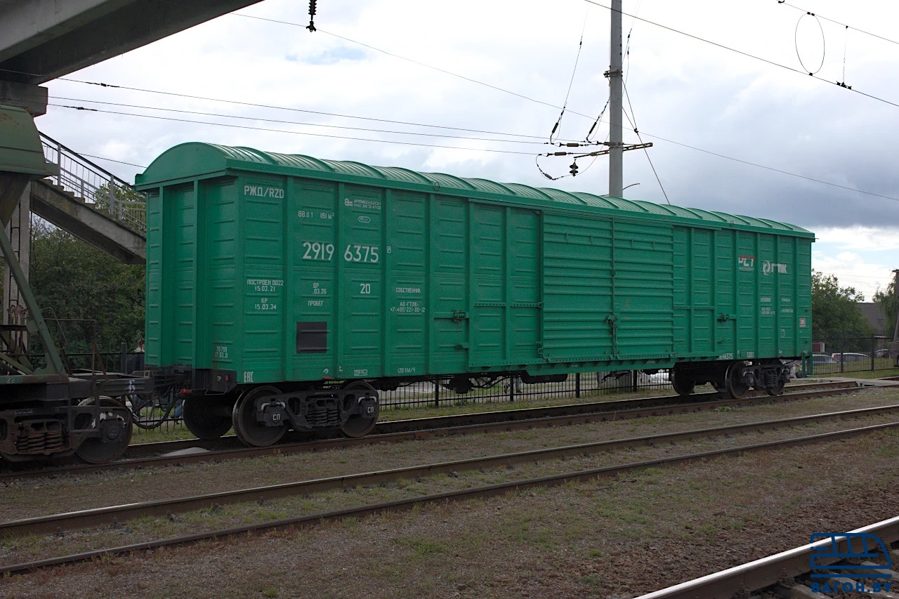 Аренда жд вагонов. Вагон 11-5225. Крытые вагоны РЖД. Крытый вагон грузоподъемность 68т. Вагон 11-2135-01.