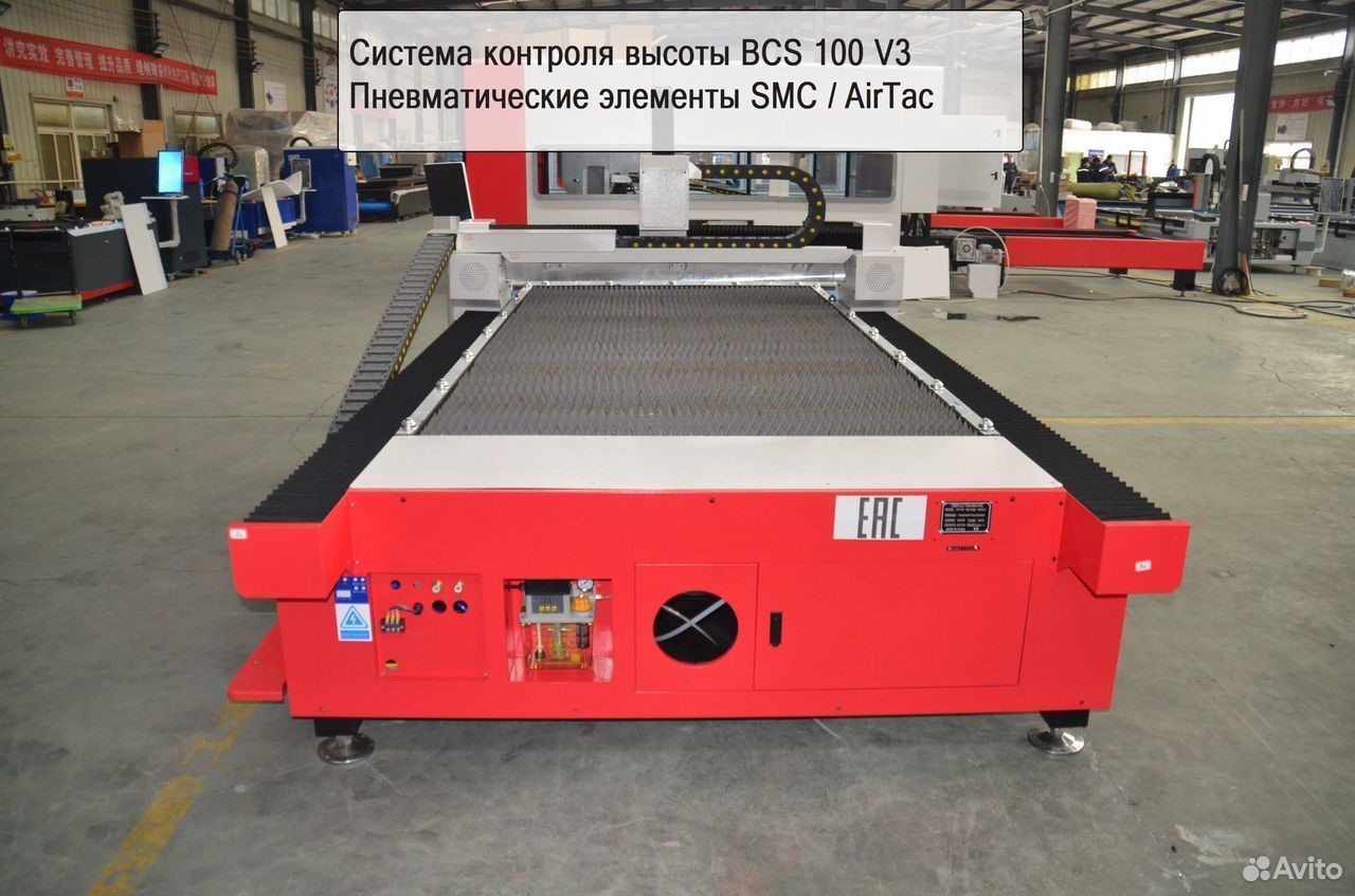 Оптоволоконный лазерный станок с ЧПУ Dragon 3015D