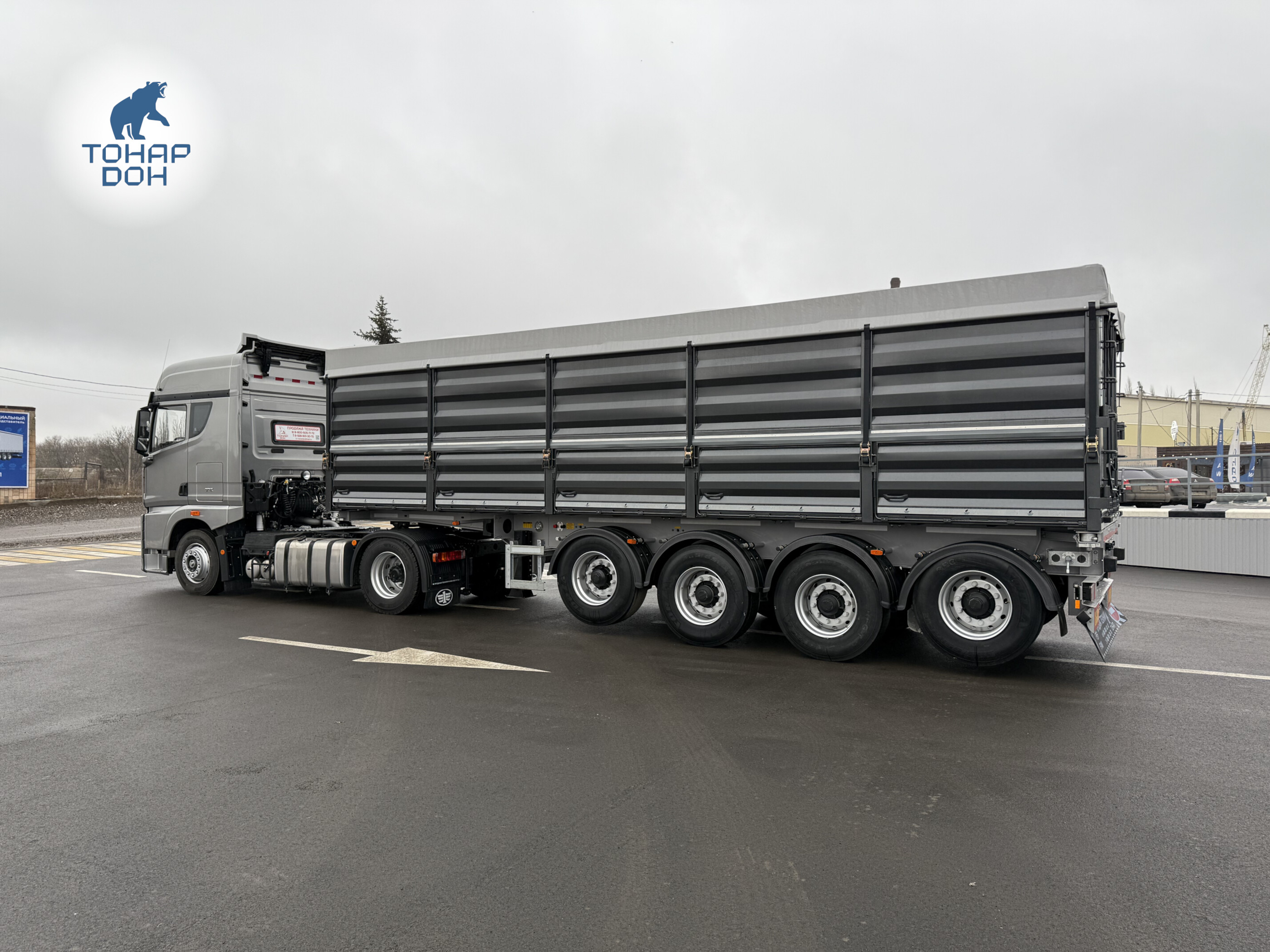 Зерновоз ТОНАР 9988 Б50