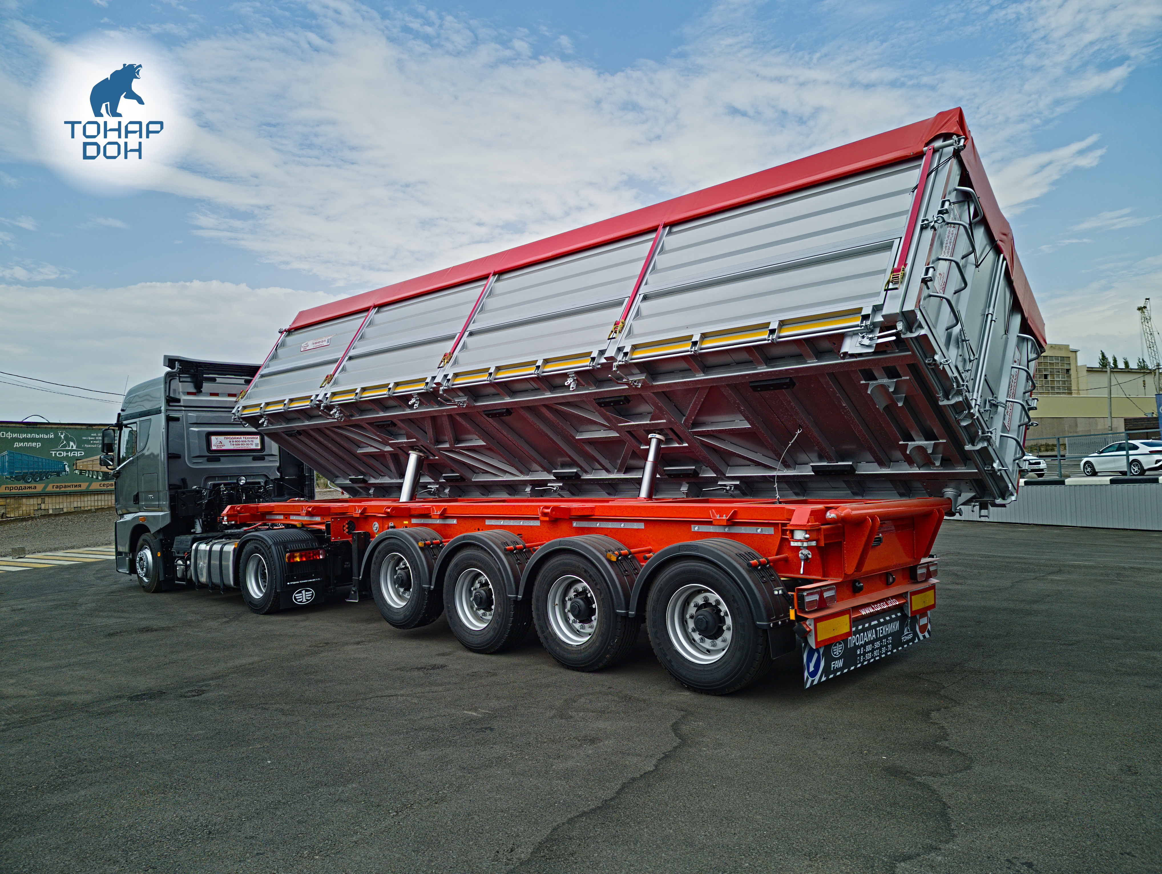 Зерновоз ТОНАР 9988 СПЛН50 в лизинг