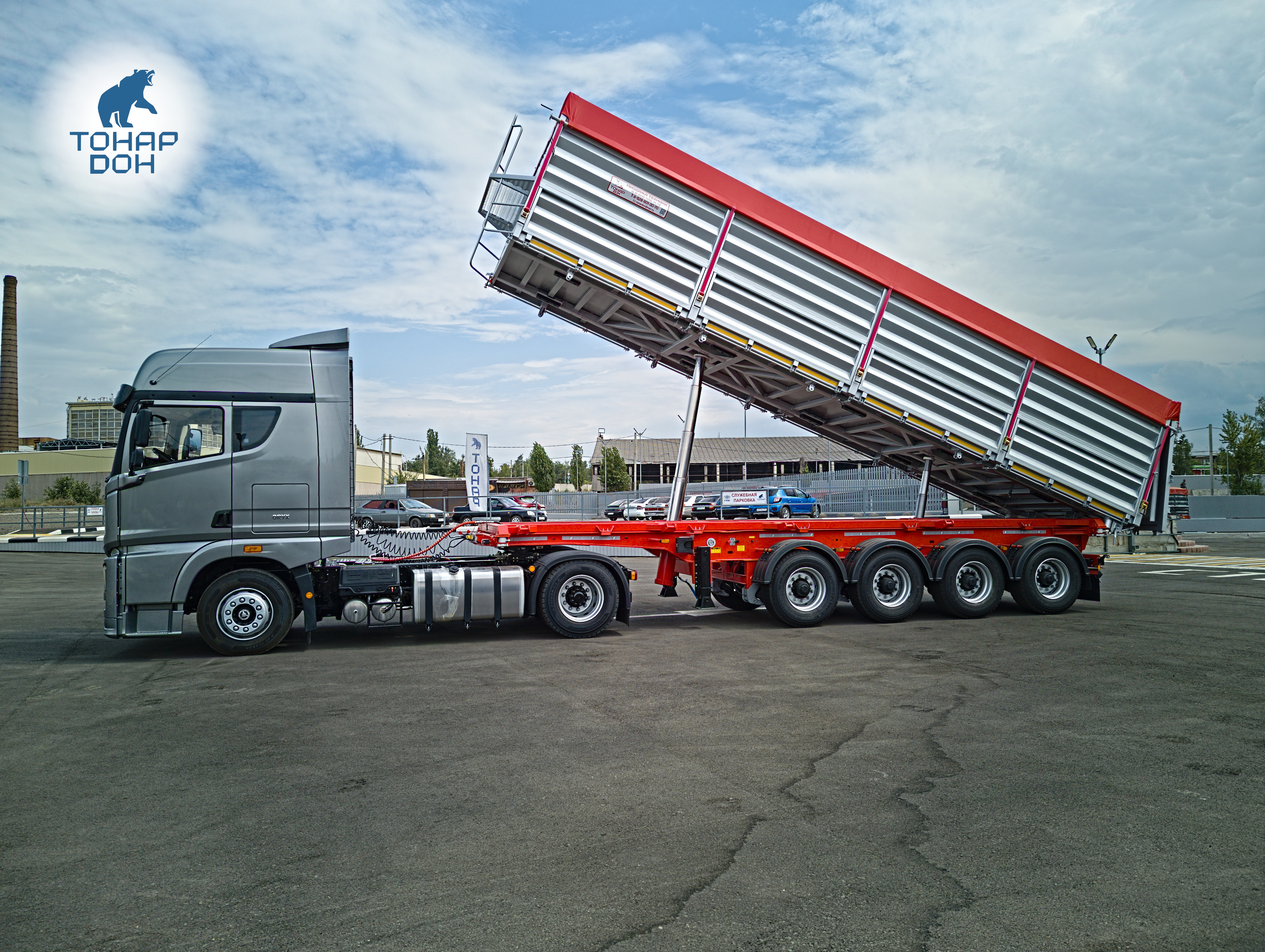 Зерновоз ТОНАР 9988 СПЛН50