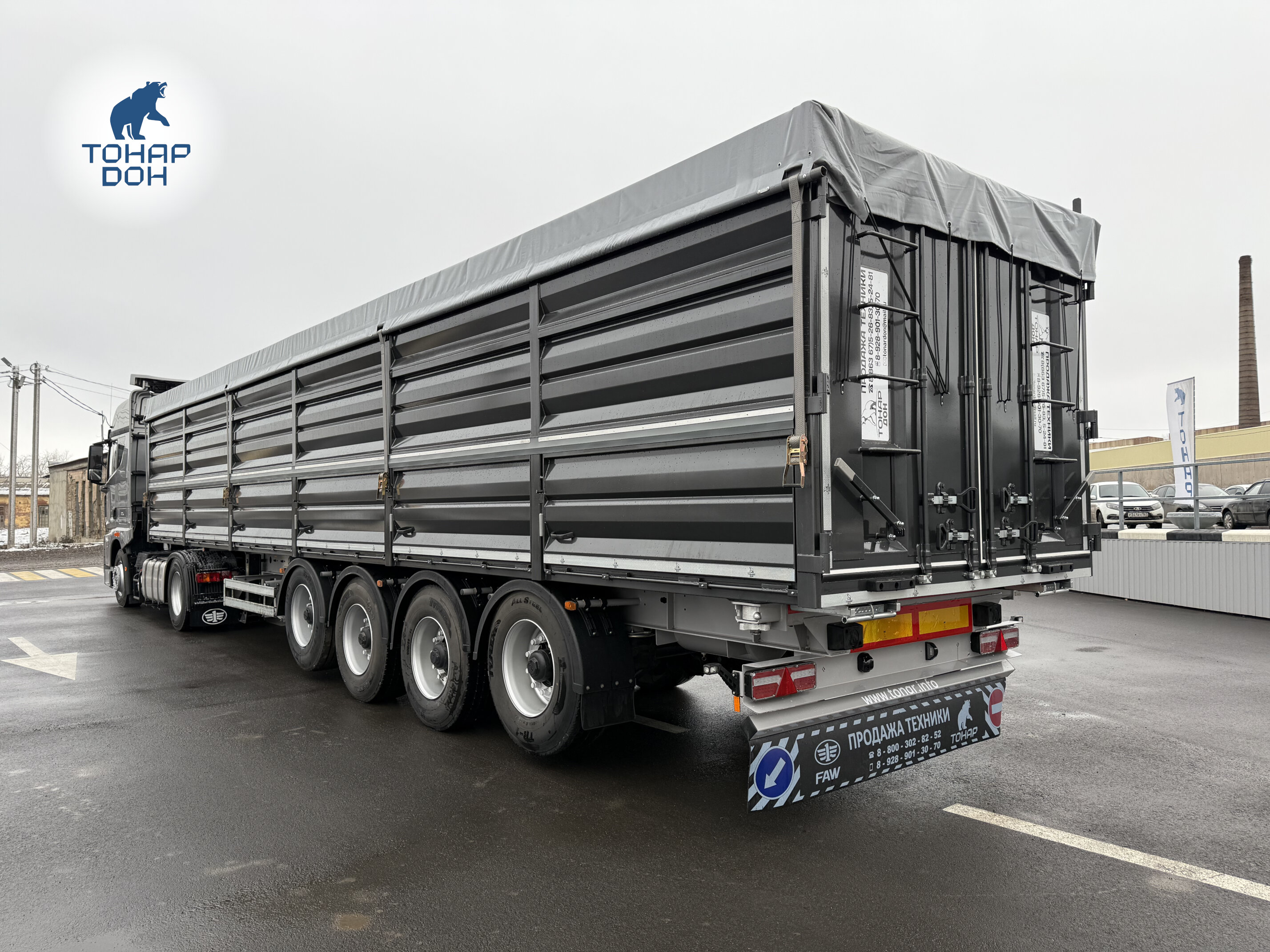 Зерновоз ТОНАР 9989 Б65 в лизинг