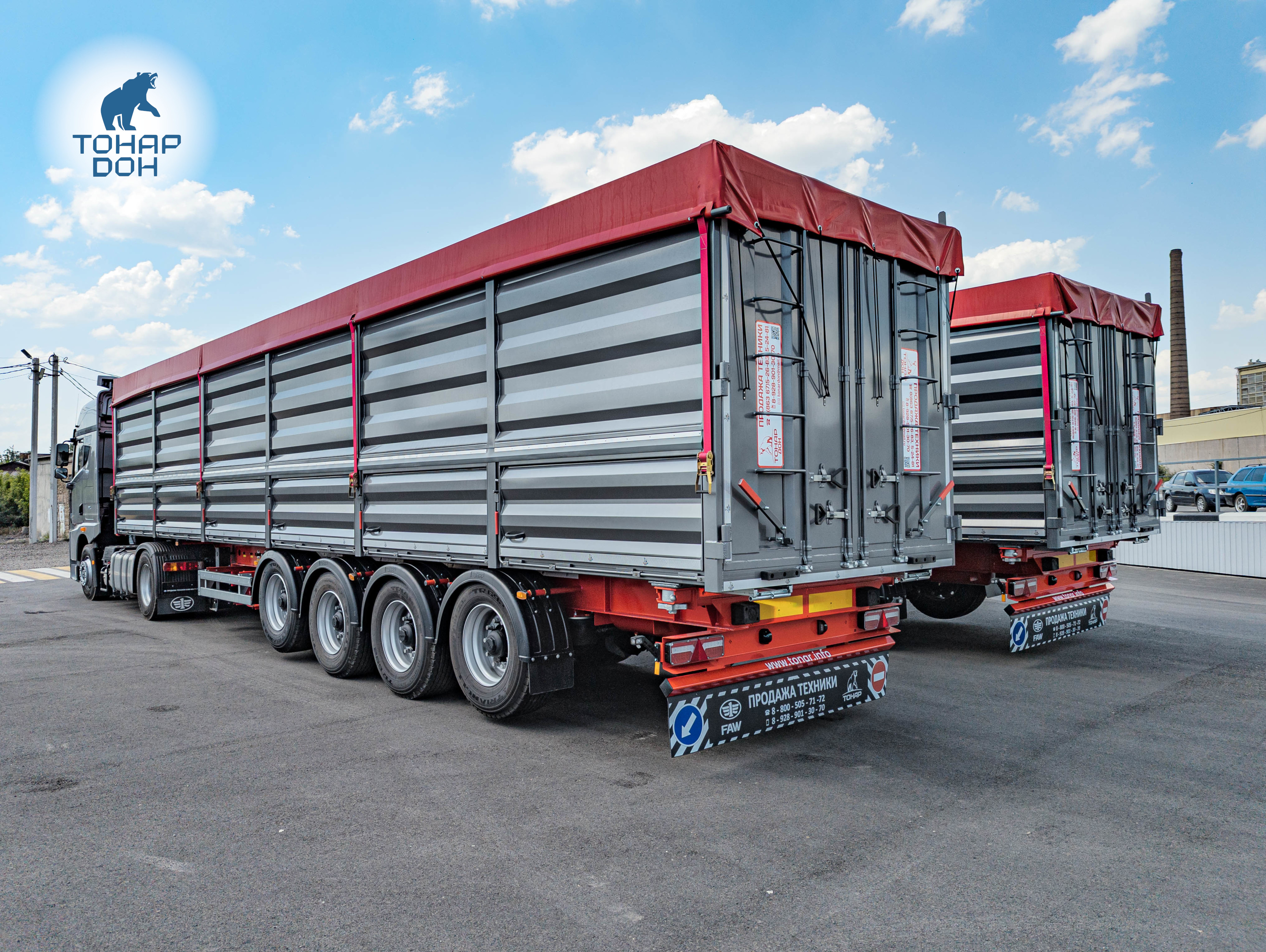 Зерновоз ТОНАР 9989 Б75 в лизинг