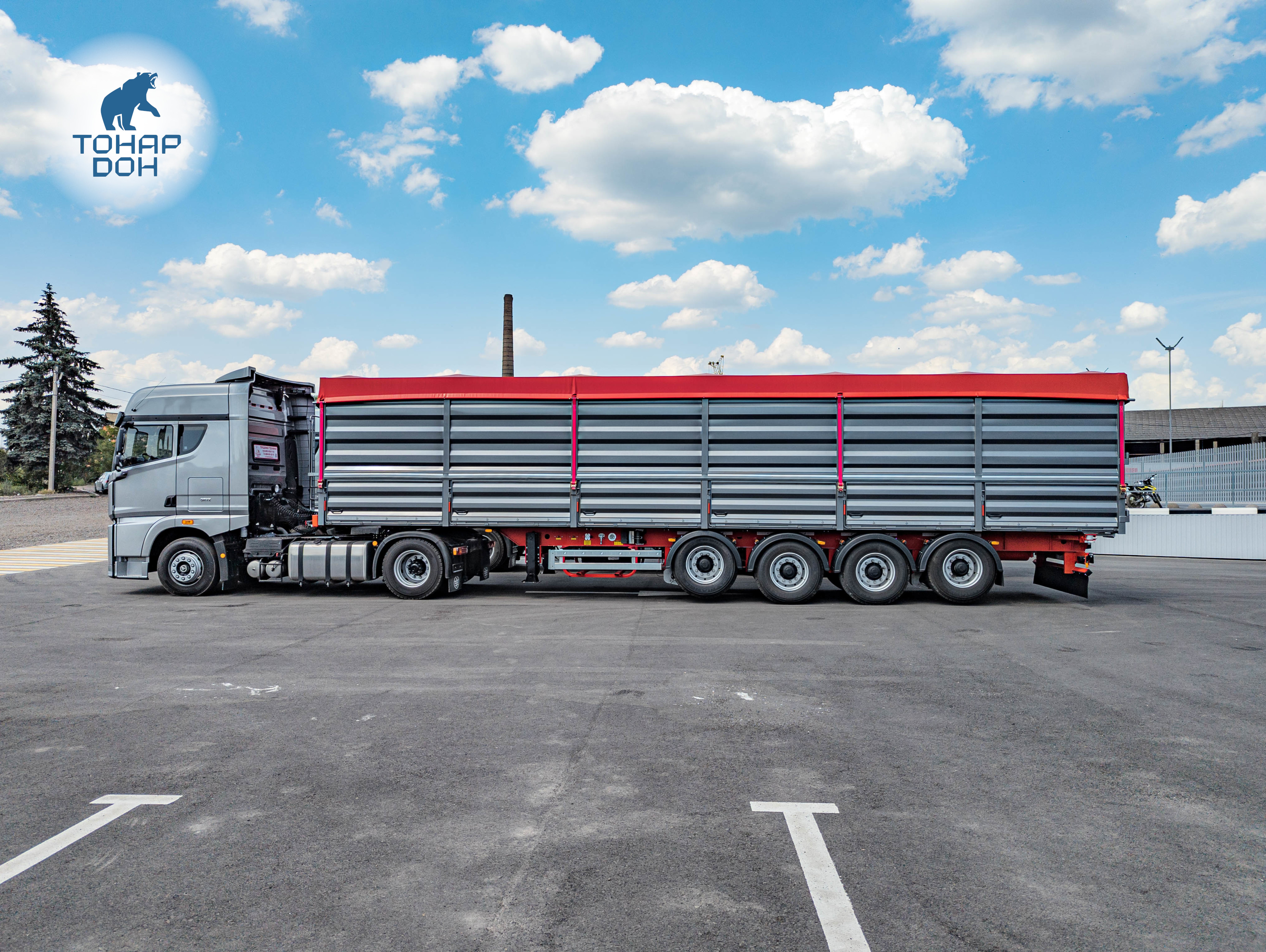 Зерновоз ТОНАР 9989 Б75