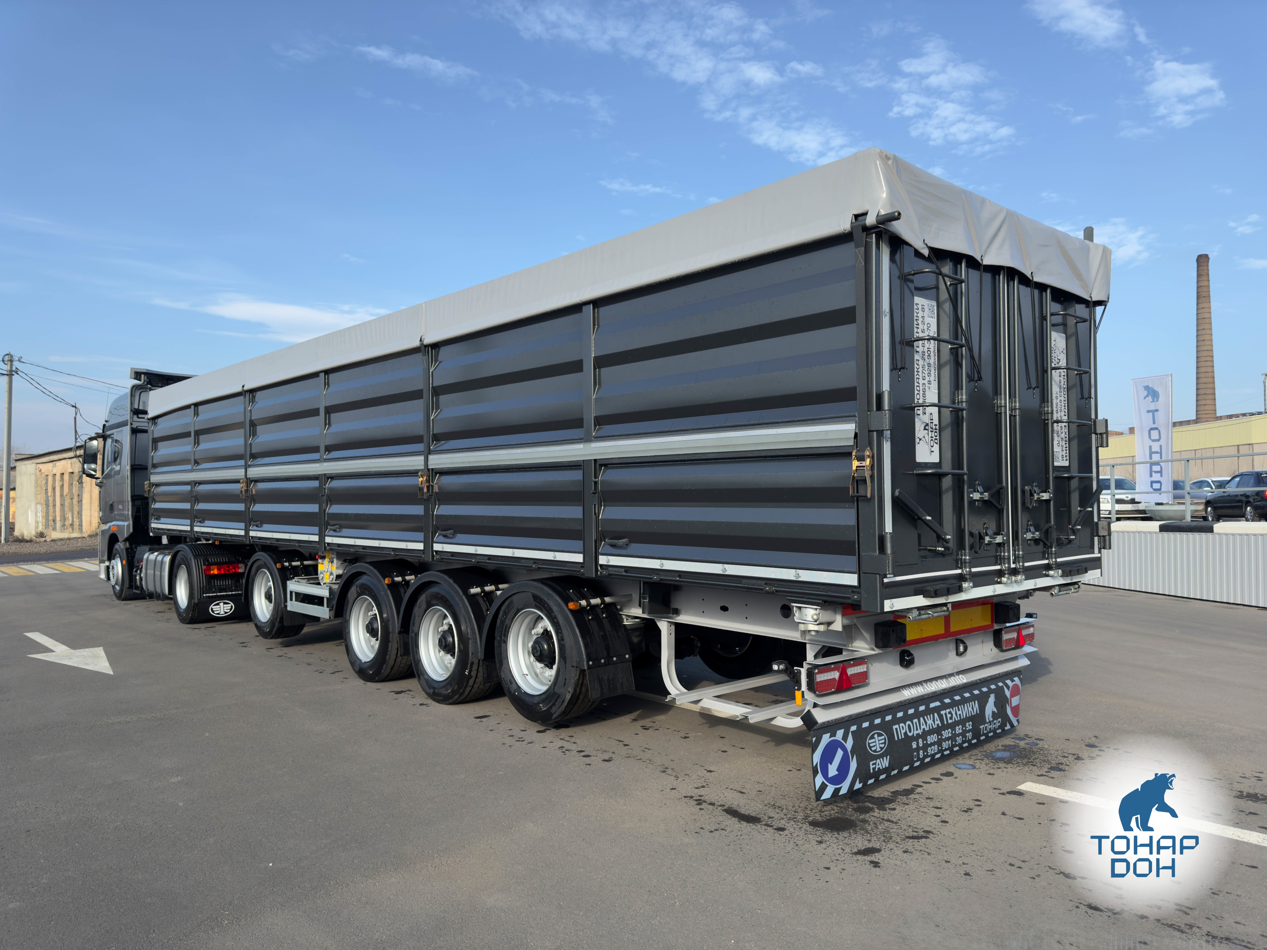 Зерновоз ТОНАР 99892 Б65 в лизинг