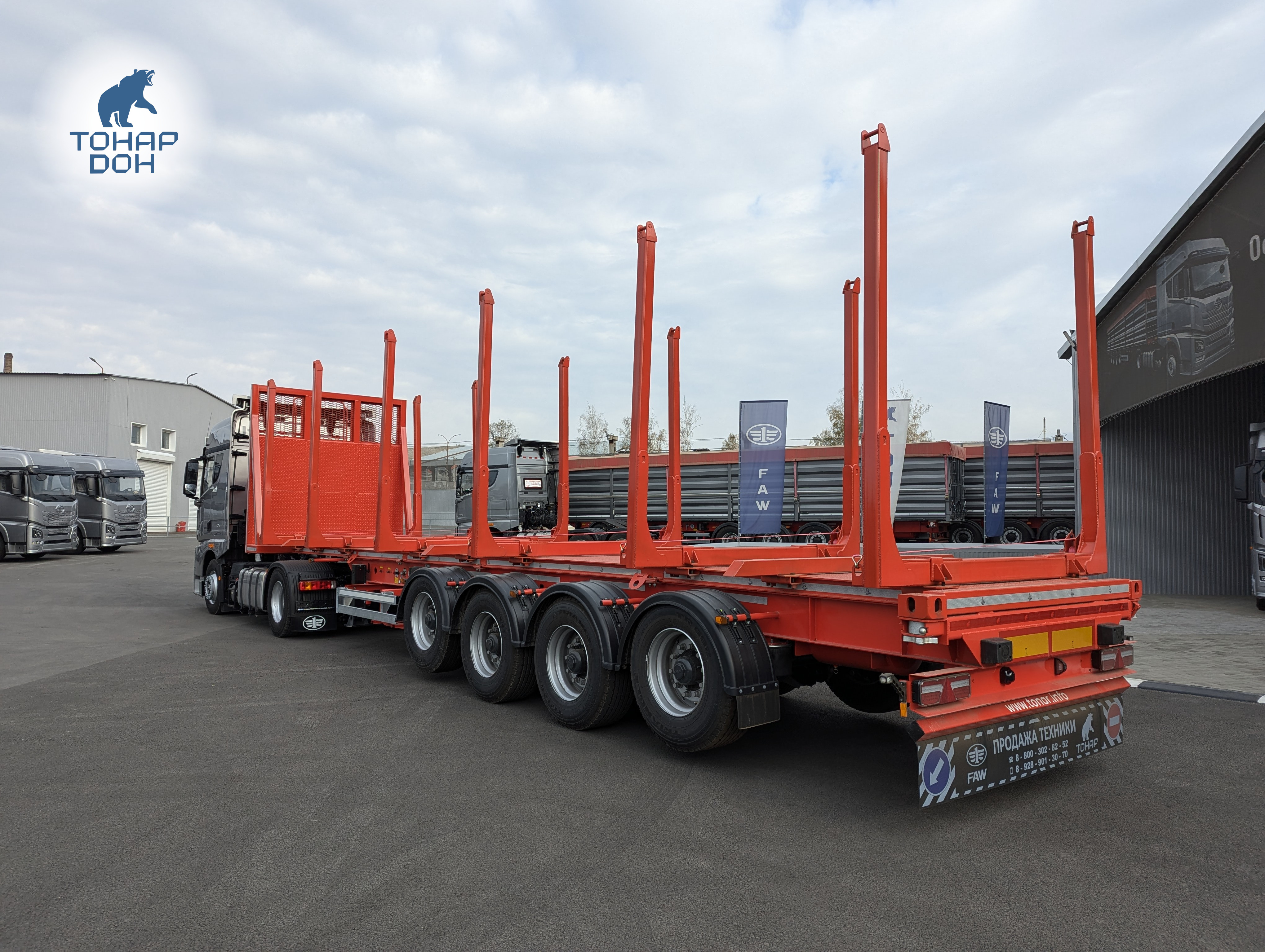 Лесовоз ТОНАР 9989