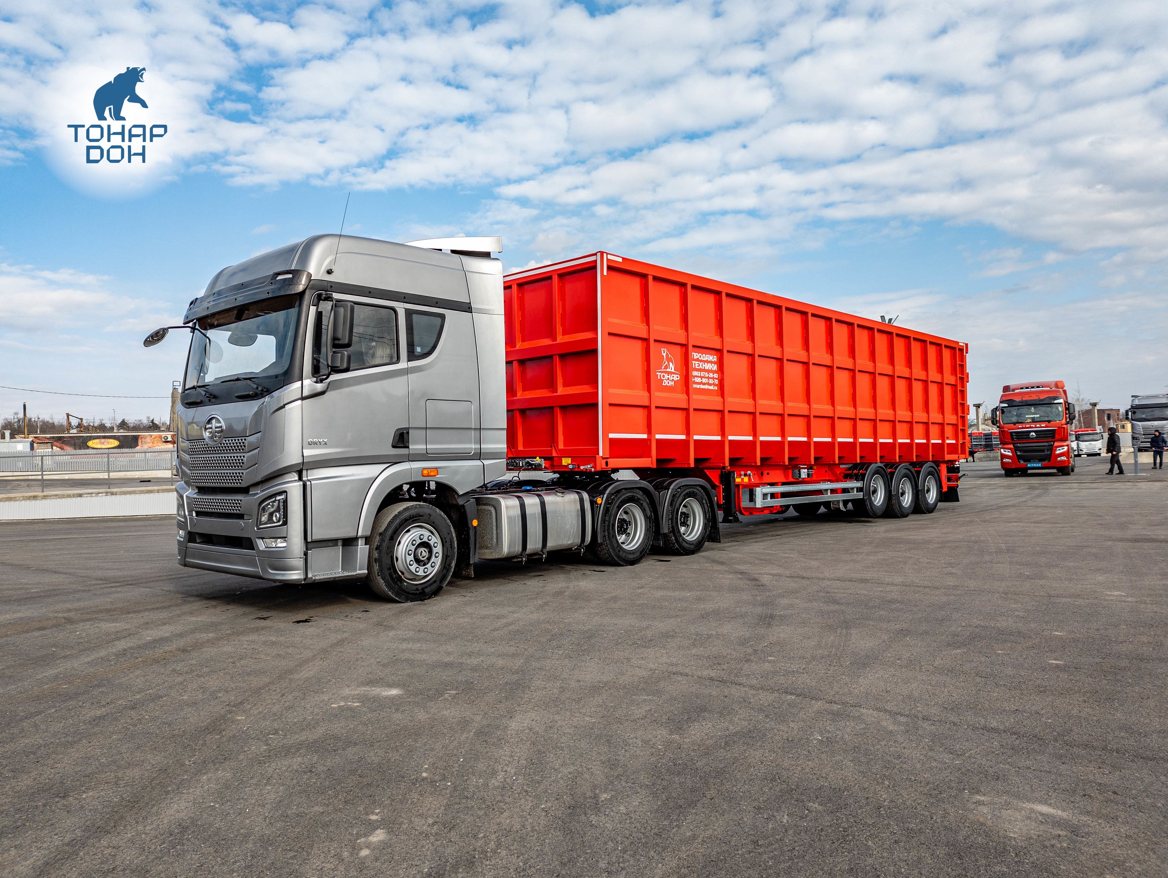 Ломовоз ТОНАР 99881 Б80 в лизинг