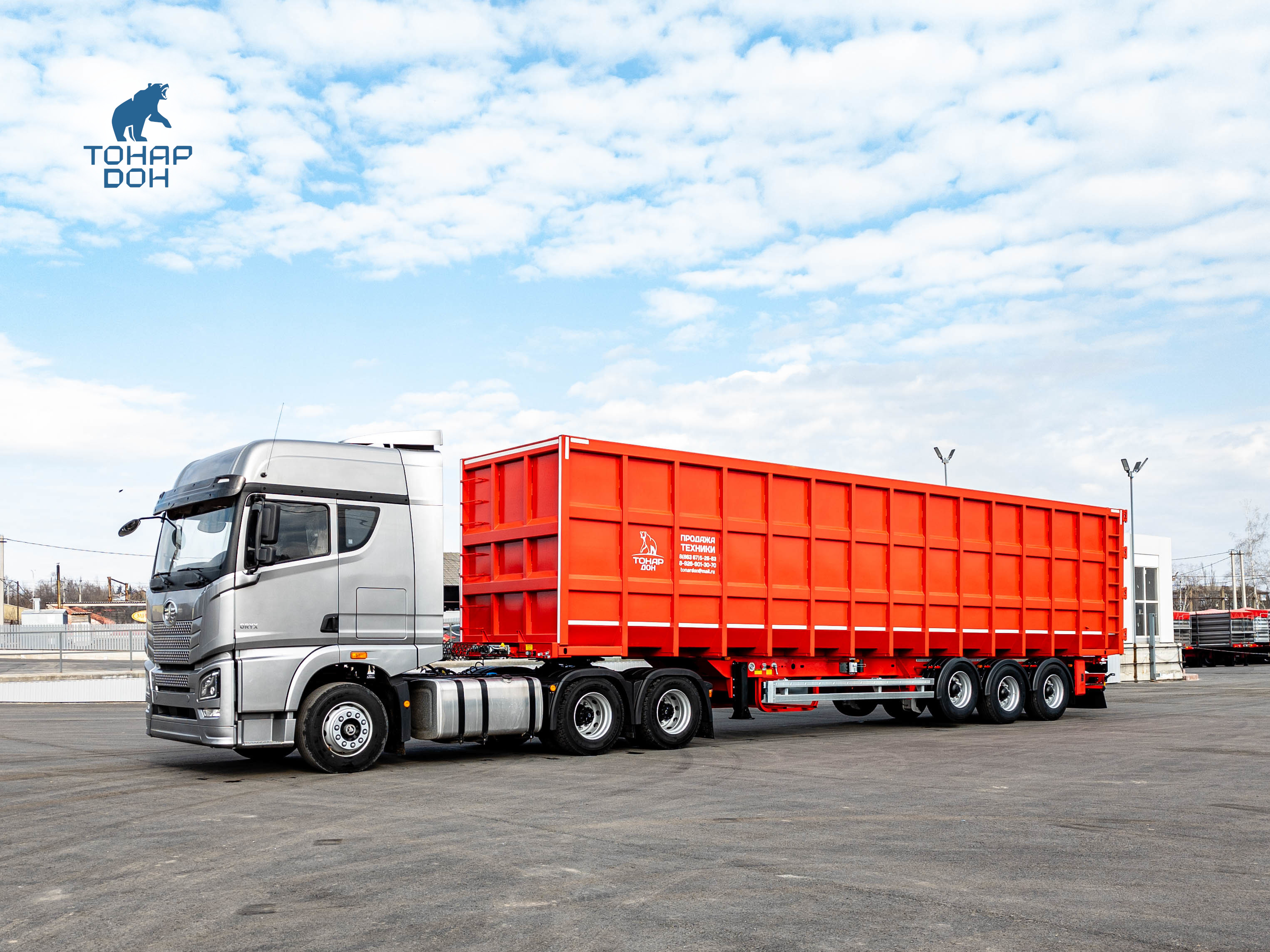 Ломовоз ТОНАР 99881 Б80