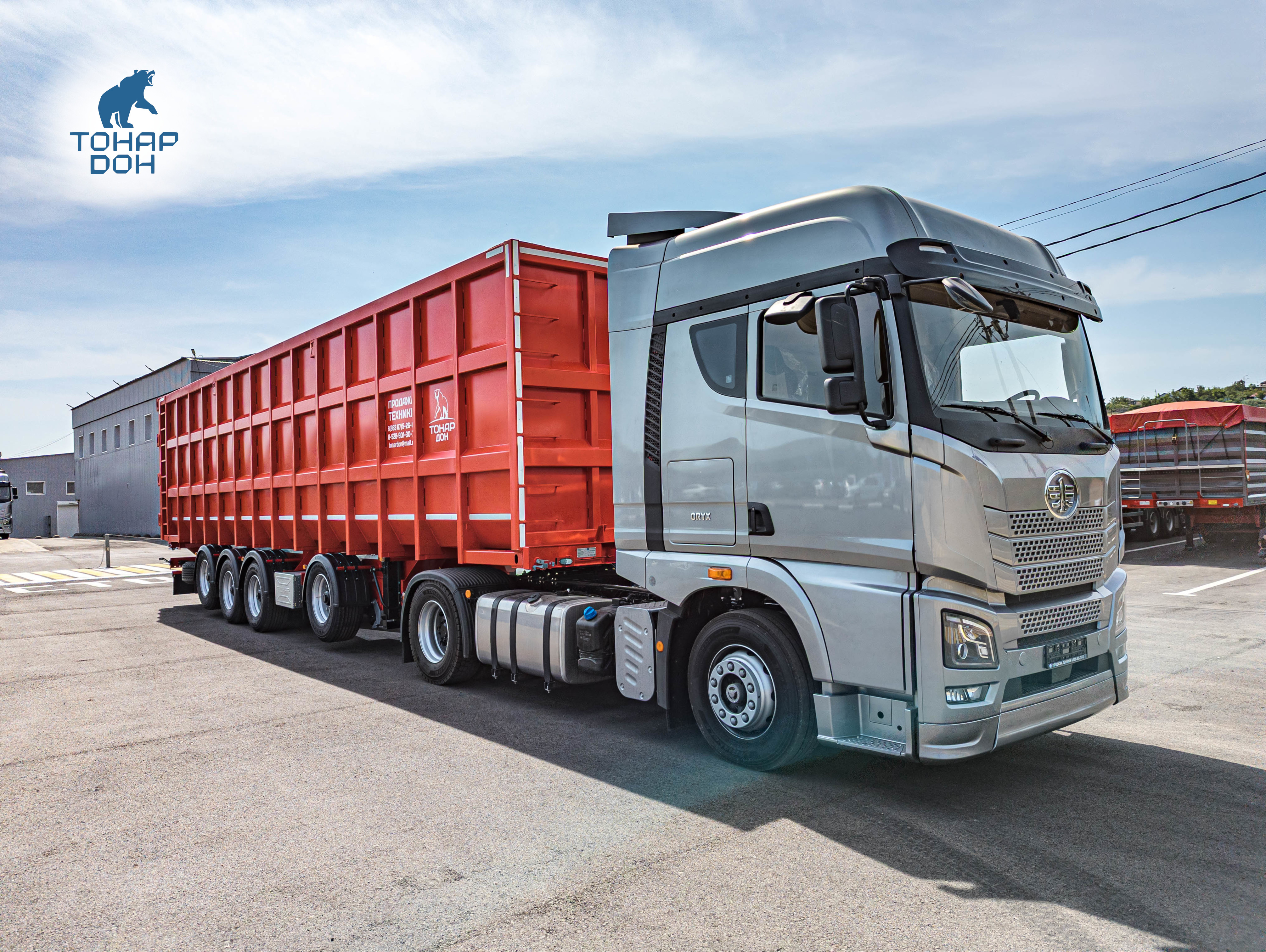 Ломовоз ТОНАР 99892 Б80 в лизинг