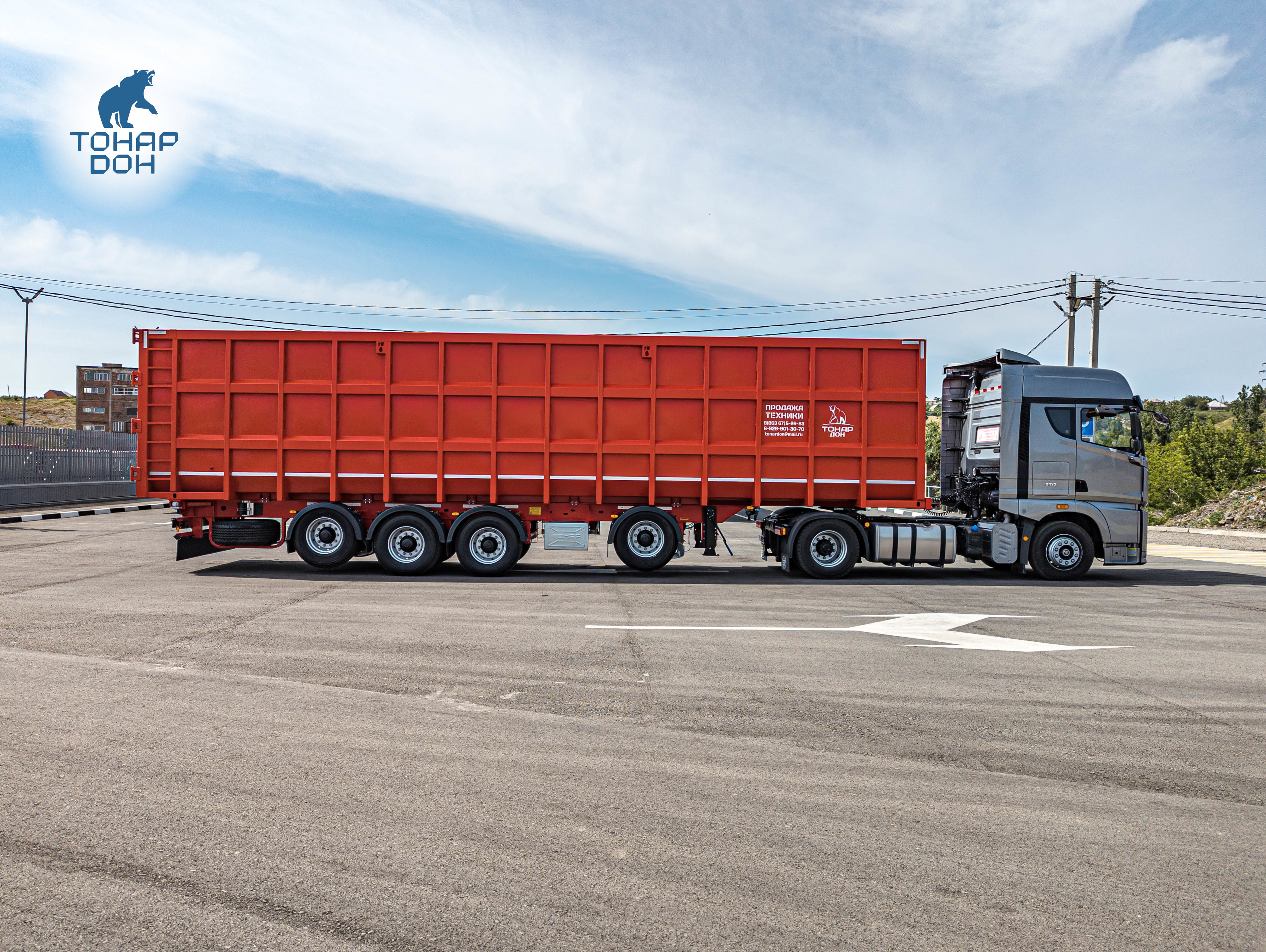 Ломовоз ТОНАР 99892 Б80