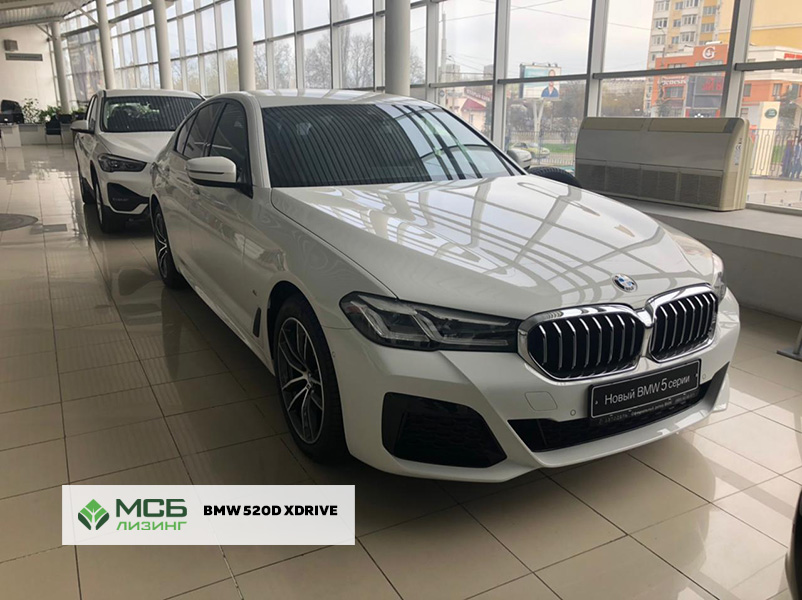 10. BMW 520d xDrive.jpeg