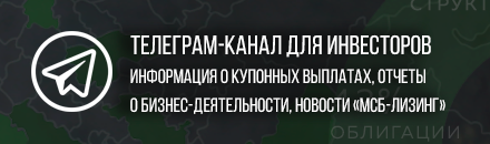 Перейти в телеграм-канал.png