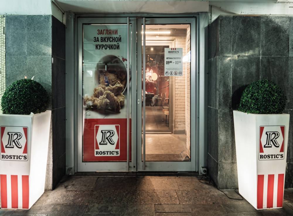 Помещение формата Street Retail в ЦАО Москвы
