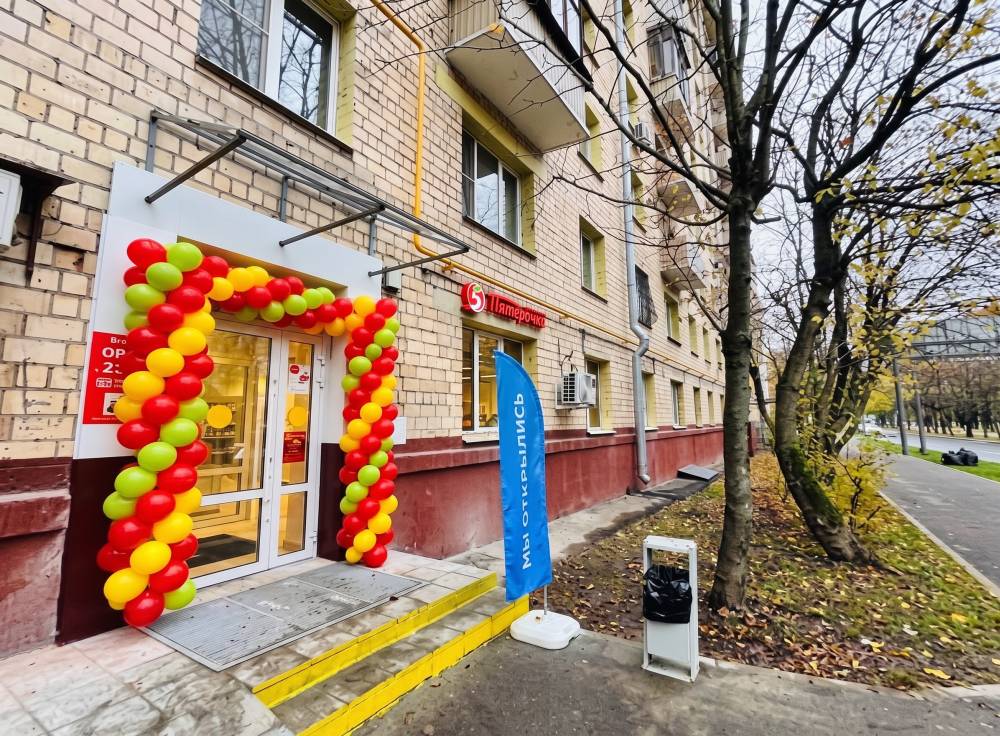 Помещение свободного назначения формата Street Retail в ЮЗАО Москвы