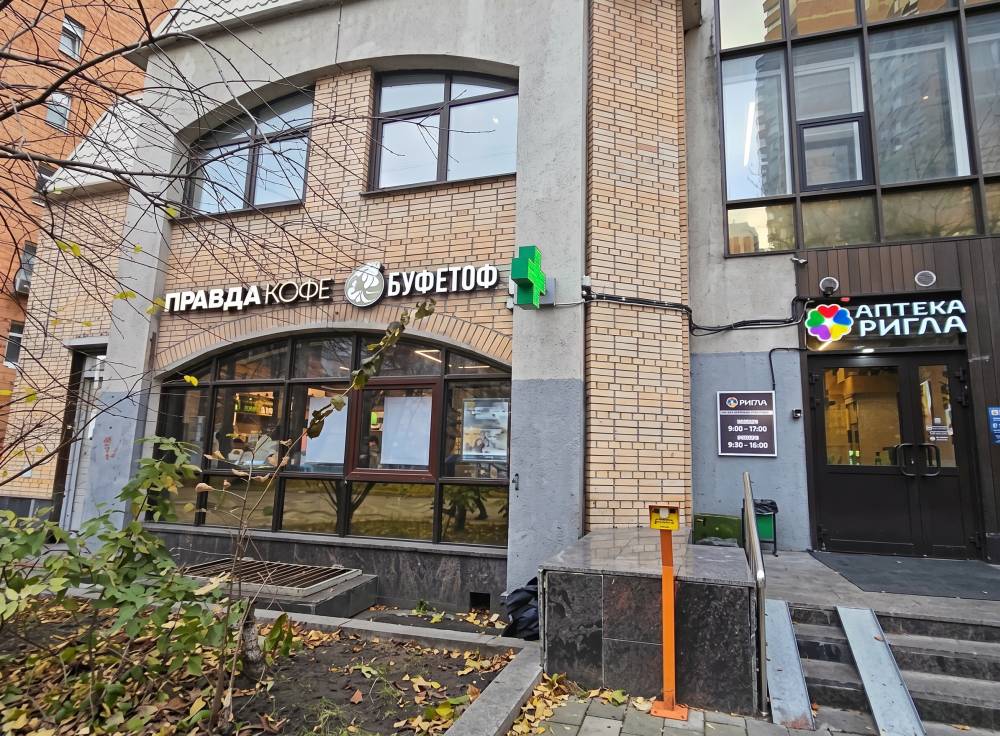 Помещение свободного назначения формата Street Retail в ЦАО Москвы