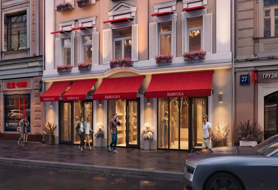 Помещение Street Retail у метро «Сухаревская» в лизинг