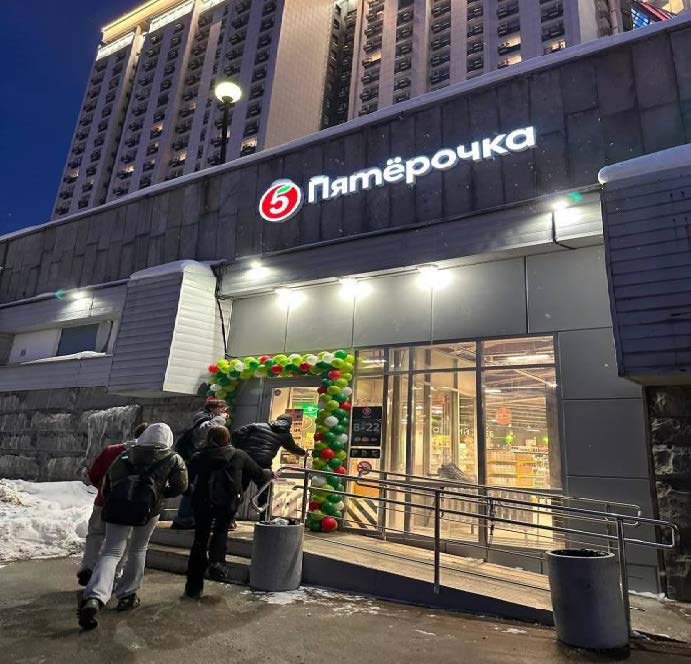 Помещение Street Retail у метро «Тропарёво» в лизинг