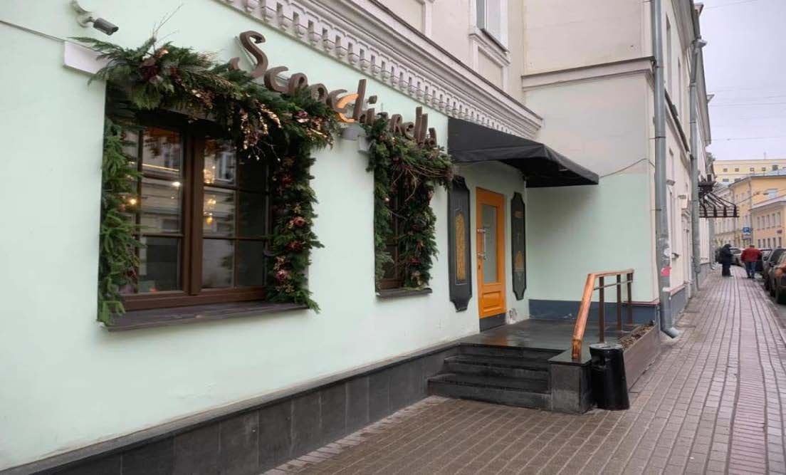 Street Retail у метро «Китай-город» в лизинг